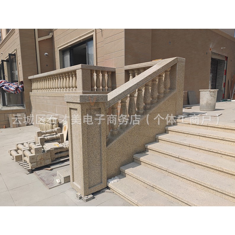 Yellow Granite Outdoor  Decorative Handrail   Balustrade门柱
