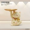 Yuanbao Cat Storage Ornaments (Hundreds of Tea Sets in the Entrance and Living Room)