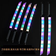 �l��������g�����������ʴ�̖67�Ω��ʿ�����ؔ�ҹ�Ѓ�ͯ���