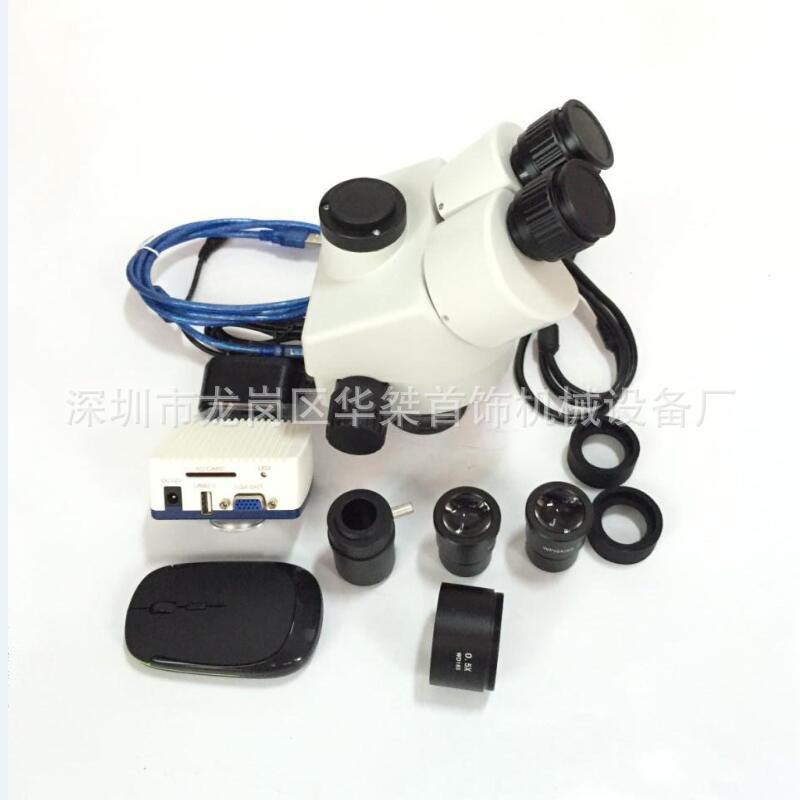 Camera, microscope, equipment for experiments, 7x, 45x 2