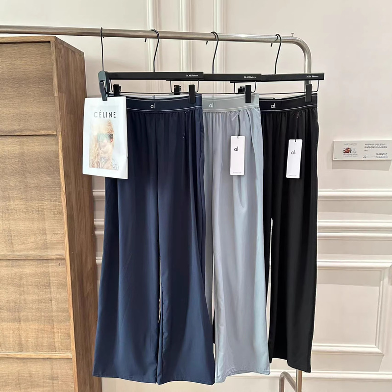 Women's Clothing in Stock Al0 2026 Spring New Style Women's High-Waisted Loose Straight Pants with Drapey Feel, Quick-Drying, Slimming Women's Long Pants Women's Clothing in Stock Al0 2026 Spring New Style Women's High-Waisted Loose Straight Pants with Drapey Feel, Quick-Drying, Slimming Women's Long Pants