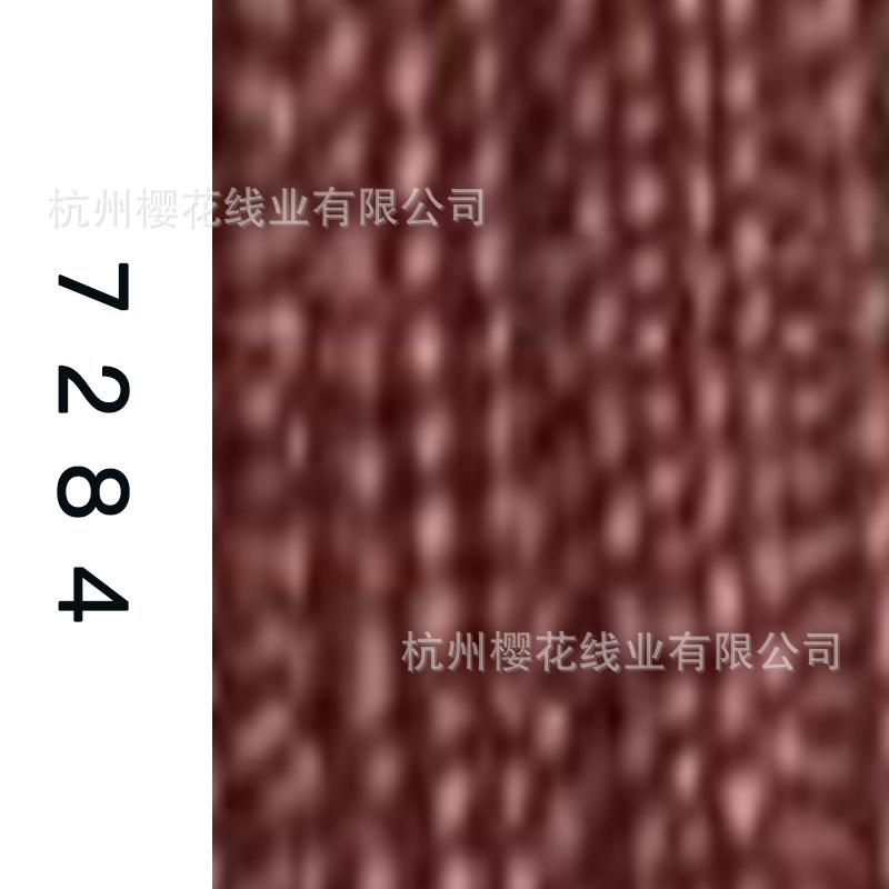 60s/2-7284
