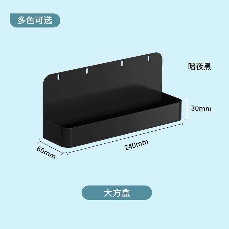货架置物架侧边洞洞板配件储物柜书柜洞洞板收纳柜书房书架收纳板|undefined