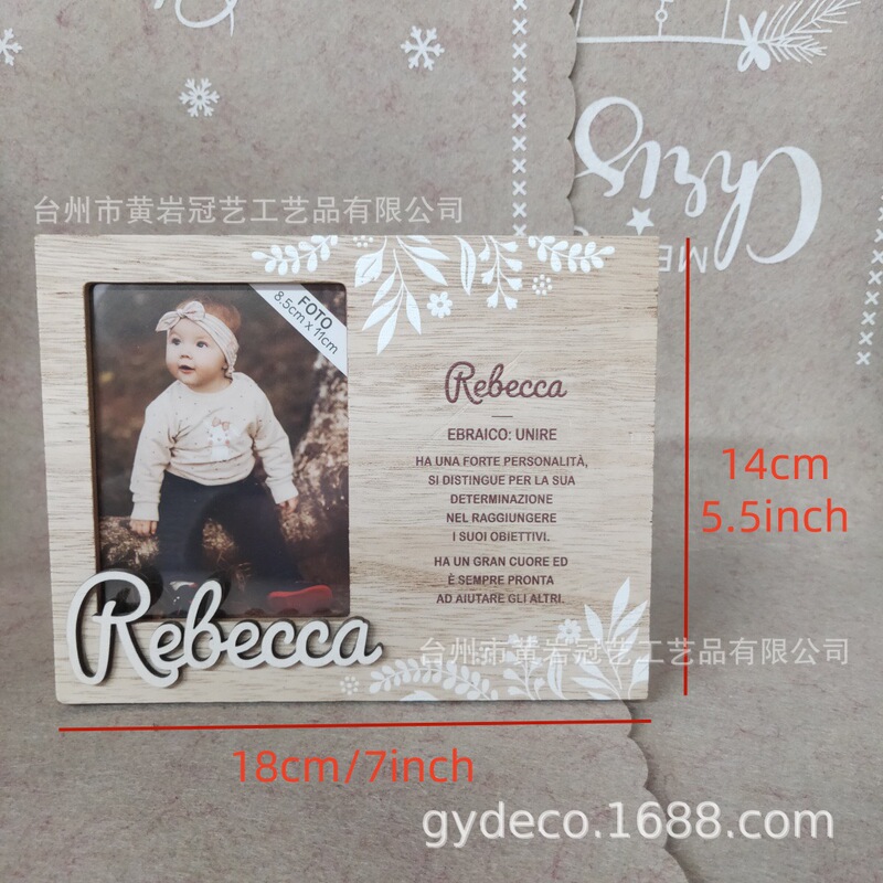Wooden Desktop Display Photo Frame with Personalized Name Printing, Wooden Photo Frame with Name Starting with the Letter R Wooden Desktop Display Photo Frame with Personalized Name Printing, Wooden Photo Frame with Name Starting with the Letter R