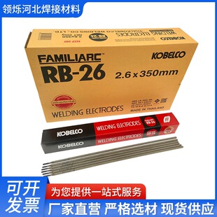 ���RB-26(E6013̼䓺��l RB-26��̼䓺��lKOEB-30��E6013늺��l