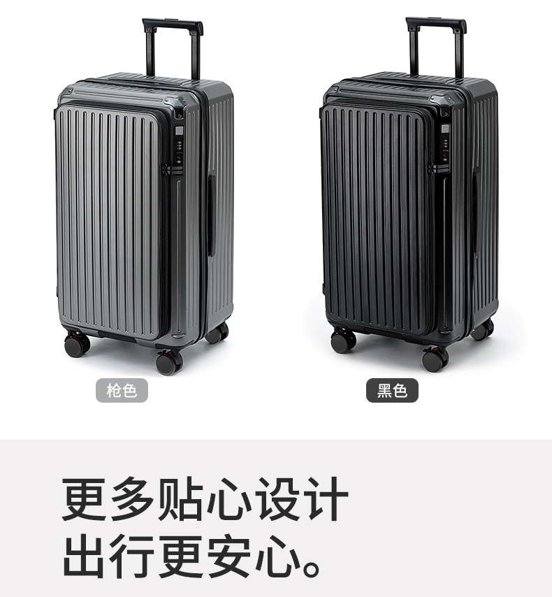 짙은 회색