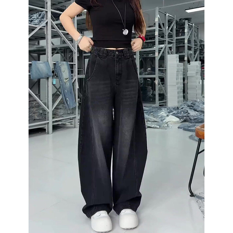 2026 New Plus-Size Black Scimitar Jeans for Women, Slimming Pear-Shaped Body, High-Waisted Wide-Leg Pants