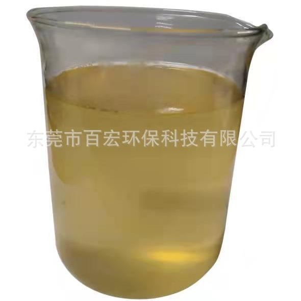 厂家直销 地板蜡专用树脂乳液BH-D678