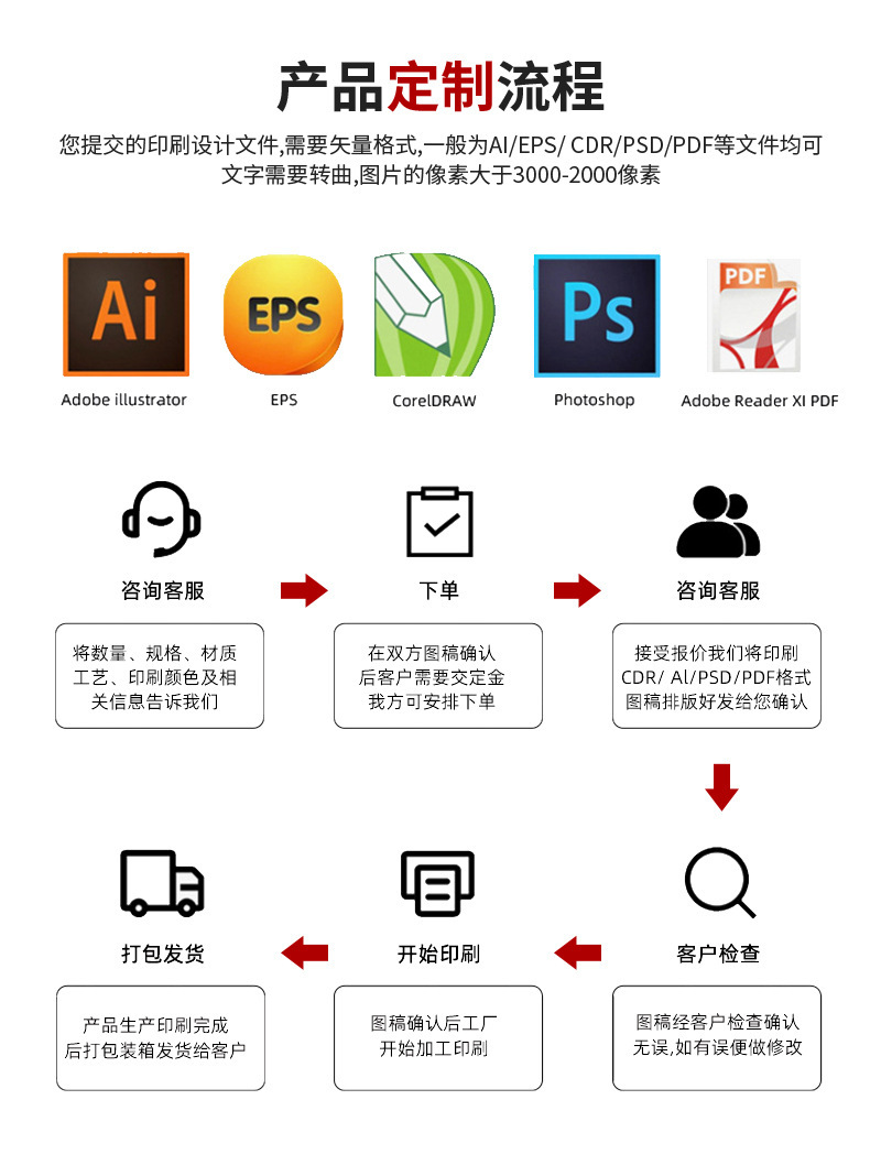 微信图片_20241019192356