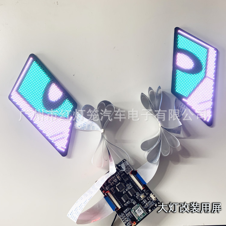 車用LEDアイズ デビルアイスクリーン 車・バイク用ヘッドライト改造輸出越境売れ筋商品|undefined