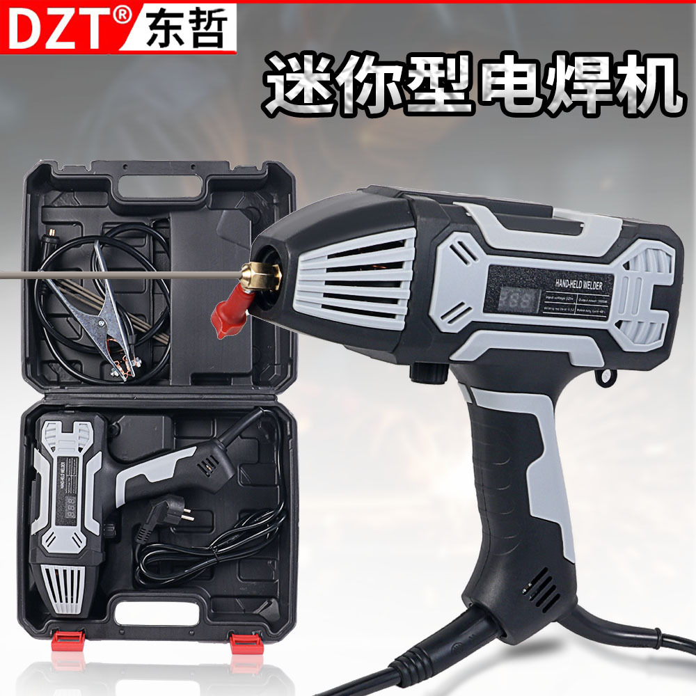 厂家批发手持电焊机便携式高空枪型2.5/3.2焊条可用220V/110V焊机