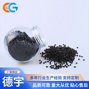 ���HIPS���� �͟��⚤/��܇��������ע�ܼ��w���S��ֱ���۱���ϩ