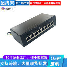 8��һ�w�������侀��CAT6A�C����ý�w��ͨ��FTP�����������