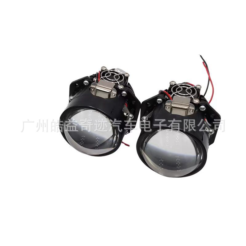 2.5-inch LED dual-light lente brillo versión Lossless instalación coche faro en stock barato al por mayor