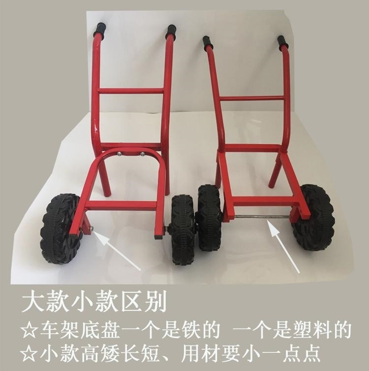 Boy's Large Children's Toy Thickened Beach Wheelbarrow Shovel Set