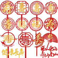 ףہƉֵָb|۱ɽL۲