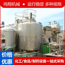 ���P䓹�֭�{���늼ӟᔇ���Һ�w���黯����շ����ǝ{����Ͱ