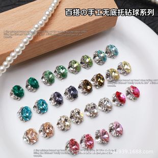 K9���W8*10���ӵ����Ѷ�荳�Ʒ�p�ݴ����������b�Ʒˮ����ʯ