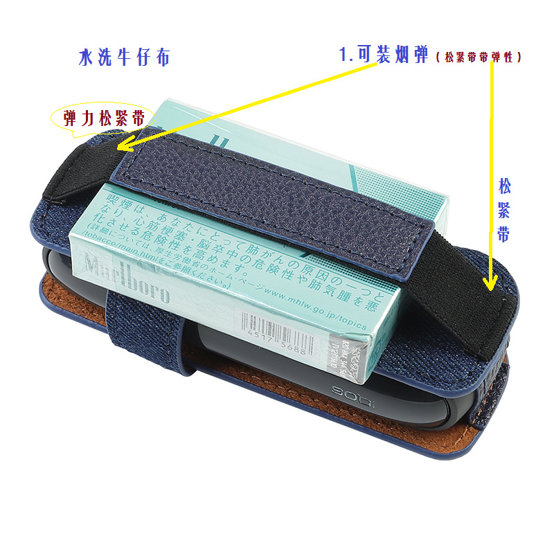 Factory supplies cross-border denim handheld cases, compatible with iQO Luma protective cases, 6/7 generation portable storage bags.
