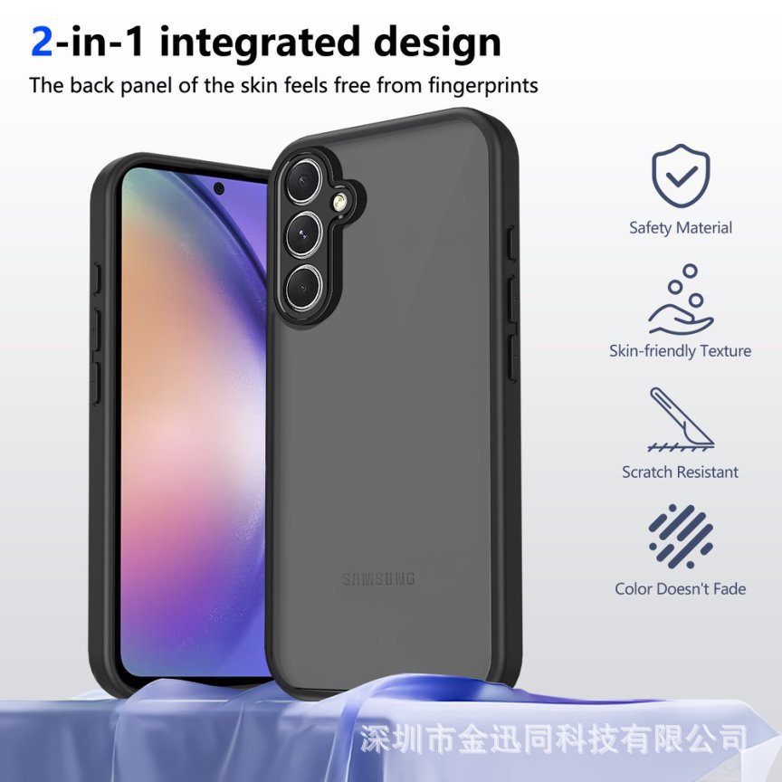 适用三星Galaxy A07 A17 A26 肤感手机壳A35 A56 M36二合一磨砂套