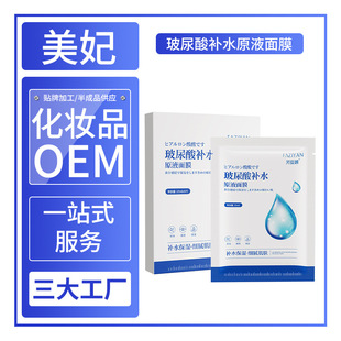 �������������aˮԭҺ��Ĥ��Ů�aˮ�����Q�z���b�NƬ��Ĥ�aˮ���l