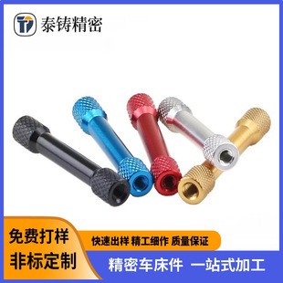 m3�W�y�X���pͨ�L�����ӗU�X�Ͻ�L���Xm2�p�^�W�y�o��