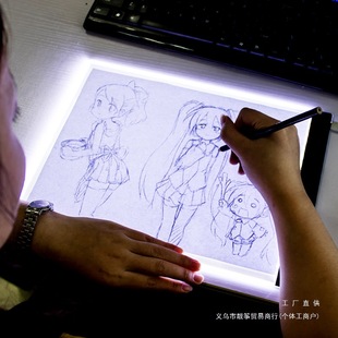 A3A4A52 Copy Table Led Copy Table Luminous Board Transcribing Table Animation Copy Drawing Drawing Board Sketch Comic Work