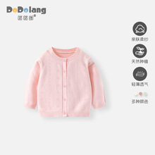 ��ɫ�����U�ձ��ͯ���׋��׃��_���ļ�͸��냺���{�����ɿ