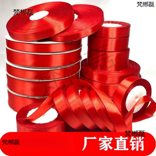 ��tɫ�z���Y������Y�z���I���ʎ�DIY��Y�b�]�����t���l
