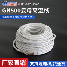 GN800����ĸ�@�������ĸ�ߜؾ� GN1000�ͻ�ߜ،���