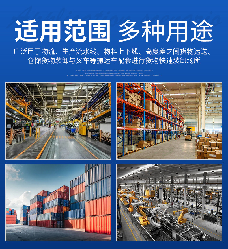 Fixed scissor lift electric hydraulic platform for loading and unloading goods in workshops and warehouses, large-tonnage fixed scissor lift