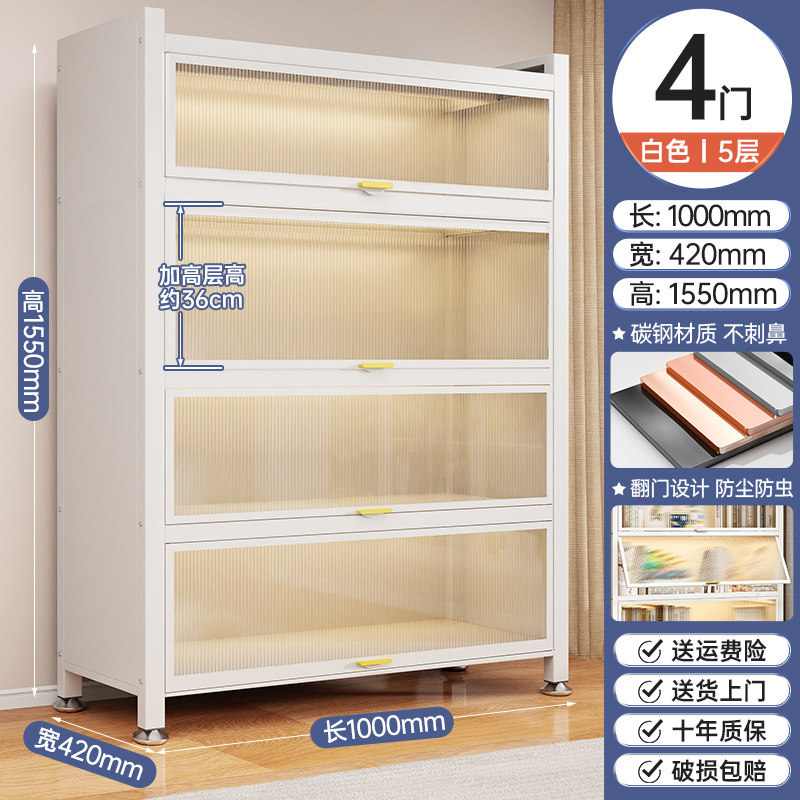 Gabinete de acero doméstico con puerta para niños estantería de libros a prueba de polvo Gabinete de exhibición armario de almacenamiento de hierro fundido multicapa
