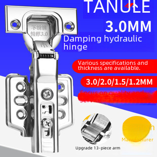304 stainless steel hinge cabinet wardrobe door buffer hydraulic damping spring hinge furniture hardware accessories wholesale