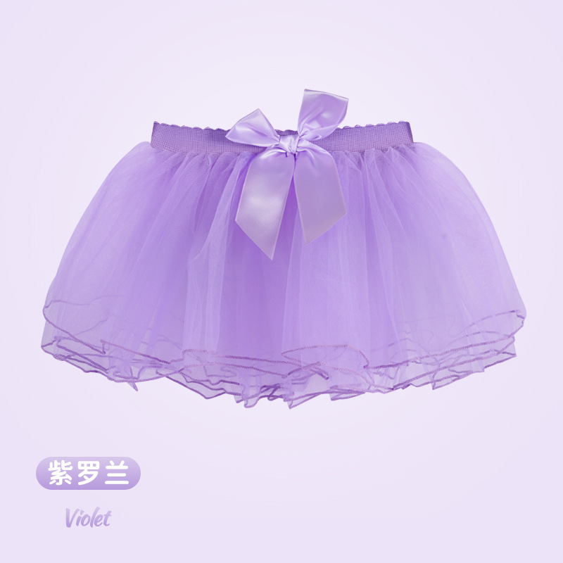Falda de baile para niños de ala ancha elástica de cuatro capas de malla Princesa pettiskirt Ballet vestido de rendimiento