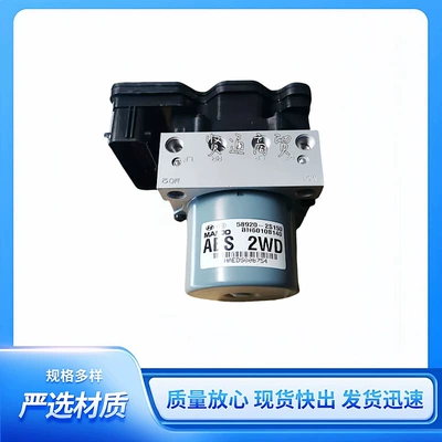 58920-1F050 ABS nasos modulu 58920-2S150 üçün
