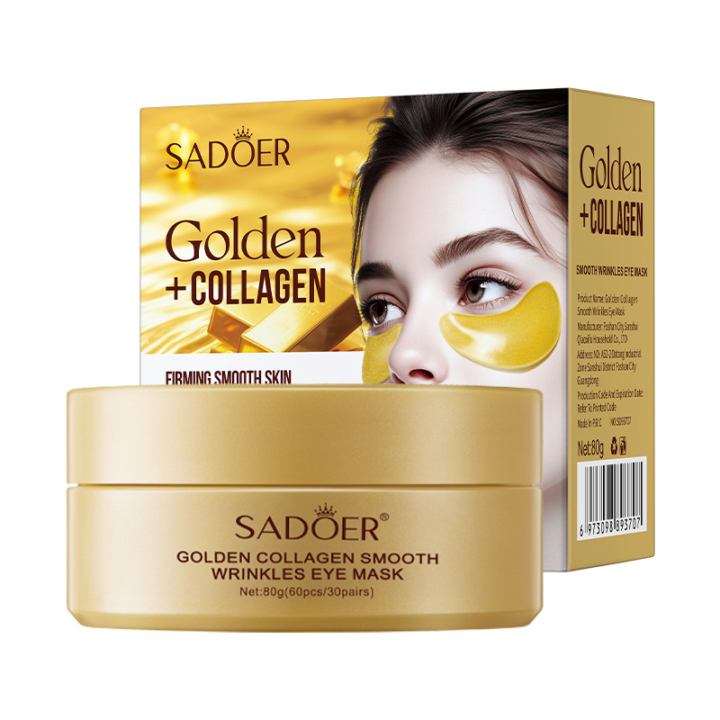Inglés completo Sadoer carbón de bambú colágeno humectante máscara de ojos compacta humectante rehidratación cálida y suave ojos transfronterizos