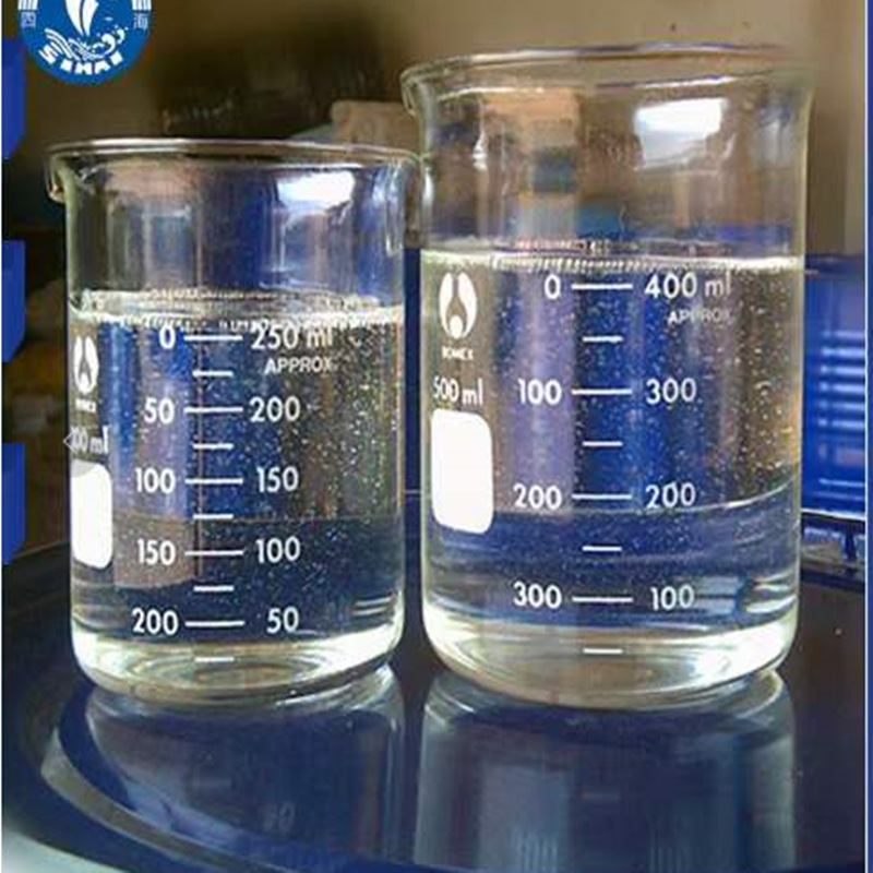 隆胜四海5201S甲苯溶剂MQ硅树脂 液体甲基乙烯基MQ可试样
