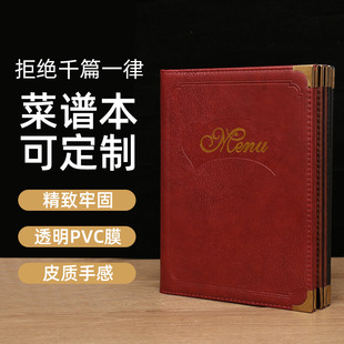 �M�_���VPVC��퓲ˆα��͏d�r����Ƶ����ָ���rĿ�c�ˊA