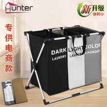 清新大容量脏衣篮多功能衣物玩具收纳袋家居用品牛津布洗衣袋