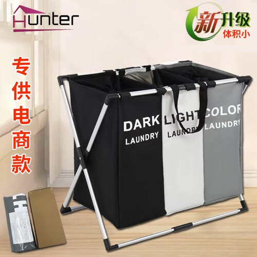 Fresh large-capacity dirty clothes basket wholesale multifunctional clothing toy storage bag household supplies Oxford cloth laundry bag