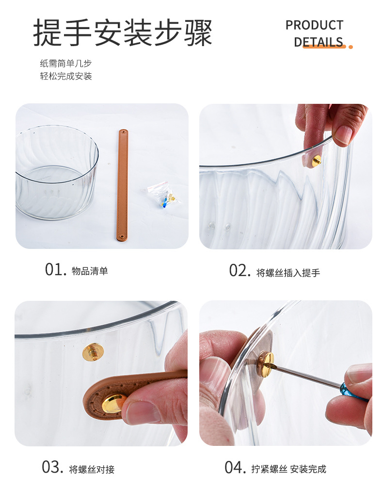 直播网红密封杂粮桶