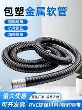 ���˼Ӻ���ܽ���ܛ����Ƥ�ܲ��y������ȼ늾���|���o�׹��ݼy��