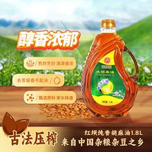 ������1.8L �����h�t���Ƽ�ͥ�ó������Ӌ��׃��a�D�Á���������