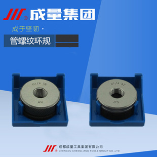 ��Ʒ�����A�����ݼy�hҎG1 1/2 G1 3/4 G2 G2 1/2 G3 G4 G6��