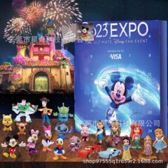 跨境爆款城堡乐园公仔盲盒圣诞降临日历倒数米杰瑞惊喜盲盒24pcs