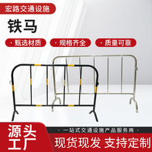 ��\���F�R�o���Ƅӵ�·���������R�rʩ�����x��ȫ���o�ڇ��ږř�