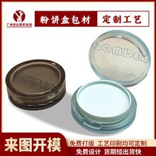 oem���ƈA��͸���p�ӷ�� ���ۓ�����覸���w������t�P����