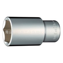 日本前田TONE 深套筒 六角 4S-33L/4S-34L/4S-35L