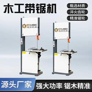 ���řCе���I����ʽľ����䏙CBϵ�Ў��������������ľ���и�C