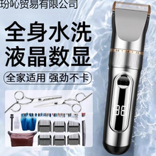 ���l����Ƽ��^�l�Լ���l�����늄����^����ʿ���ü���